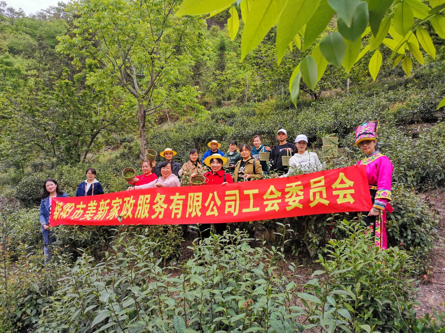 &#20061;&#28216;&#24179;&#21488;&#45;&#20061;&#28216;&#40;&#20013;&#22269;&#41;&#19968;&#31449;&#24335;&#26381;&#21153;&#24179;&#21488;