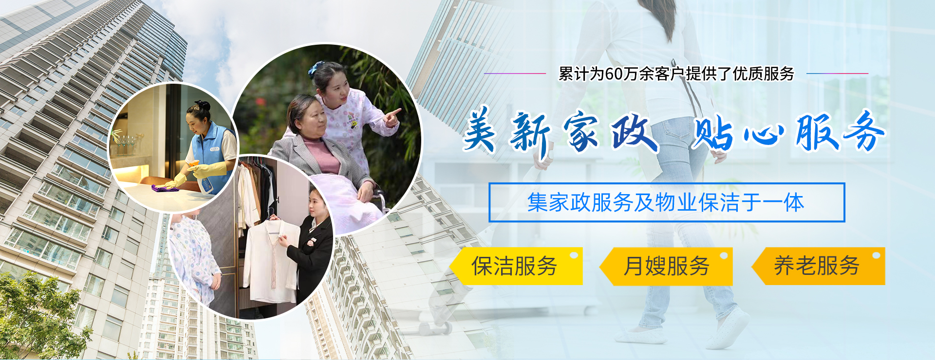 &#20061;&#28216;&#24179;&#21488;&#45;&#20061;&#28216;&#40;&#20013;&#22269;&#41;&#19968;&#31449;&#24335;&#26381;&#21153;&#24179;&#21488;